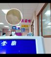 白癜风光疗后发红正常吗